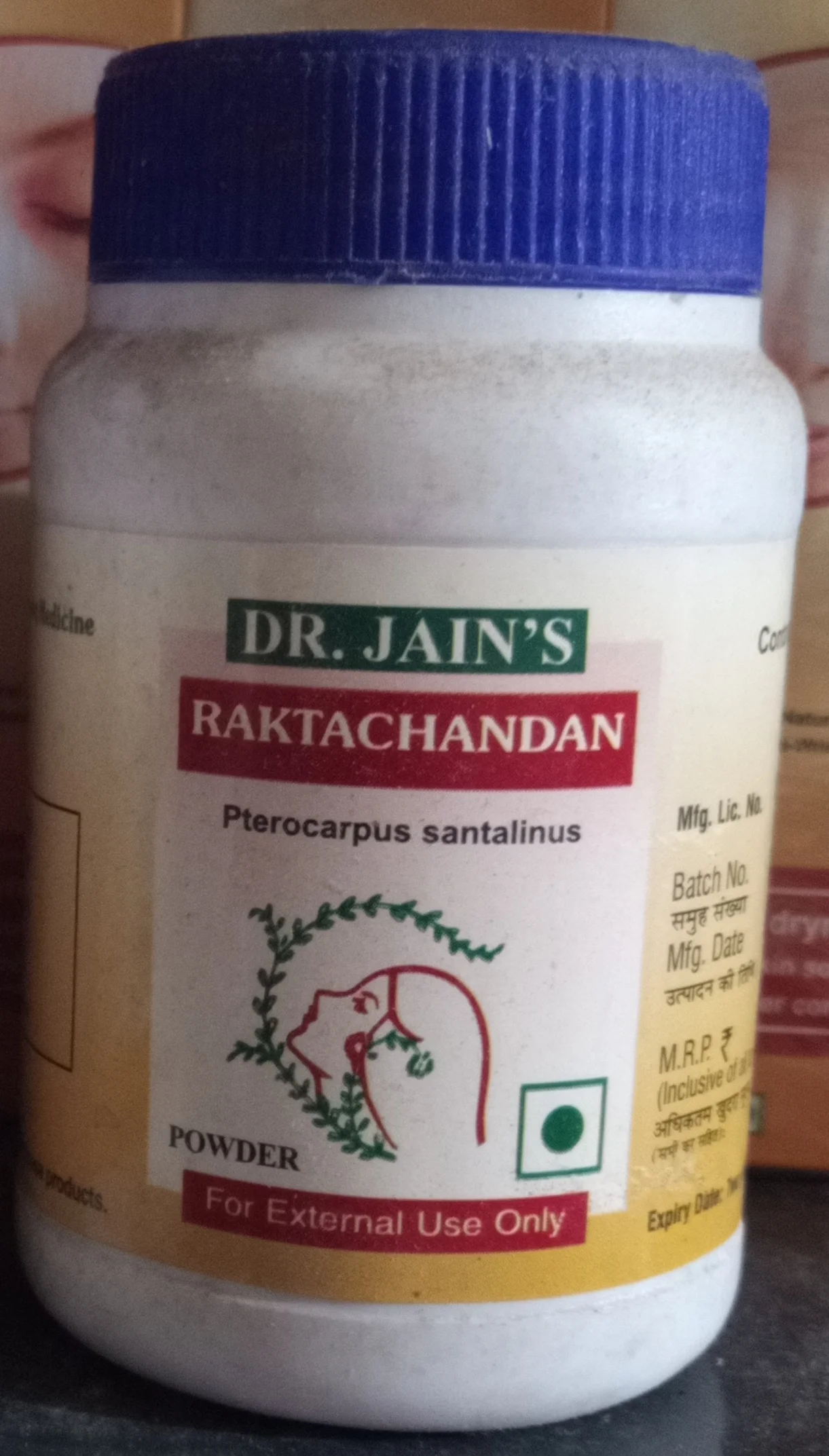 Raktachandan Powder 50gm upto 10% off Dr Jains Forest Herbals